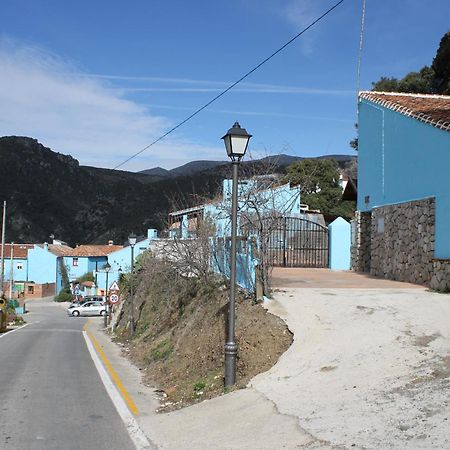 Casas Rurales Juzcar Centro Chambre photo